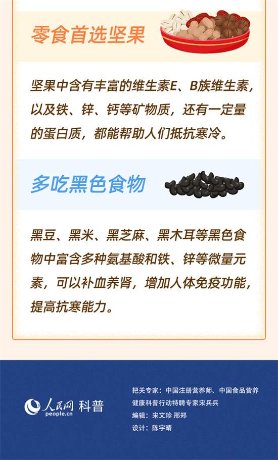 24.png?x-oss-process=style/w10