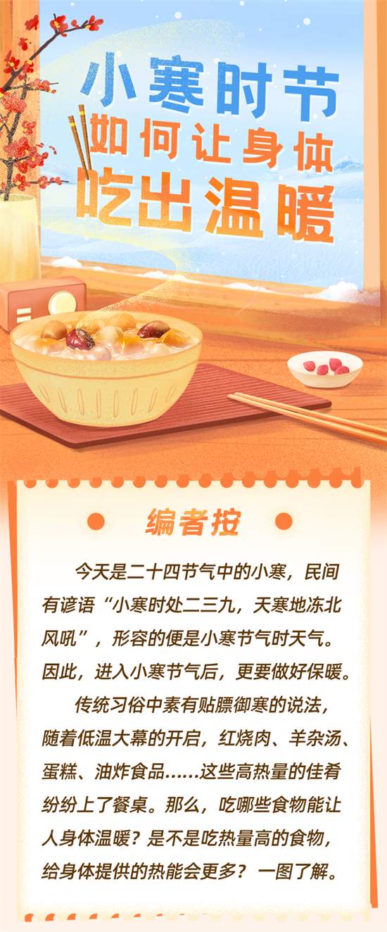 rmwapp_2_202011f9489088-10aa-4d4b-979d-17950a115aea.png?x-oss-process=style/w10