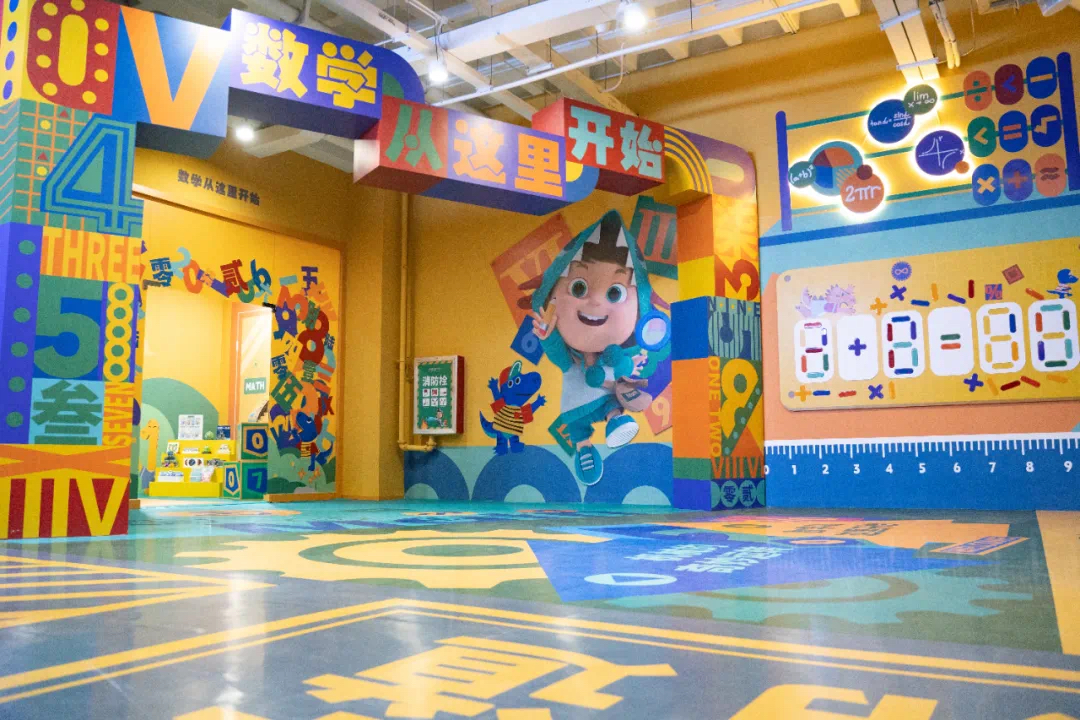 闭馆一个月,青岛海信探索中心将闭馆升级