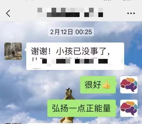 09d784b88ffdb9ca64ae6c4a7dac0467_640_wx_fmt=jpeg&from=appmsg&wxfrom=5&wx_lazy=1&wx_co=1.jpg?x-oss-process=style/w10