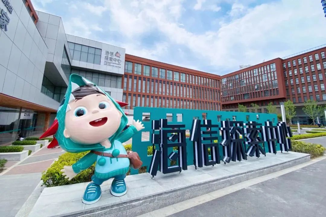 闭馆一个月,青岛海信探索中心将闭馆升级