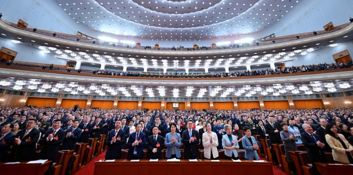 全国政协十四届二次会议闭幕