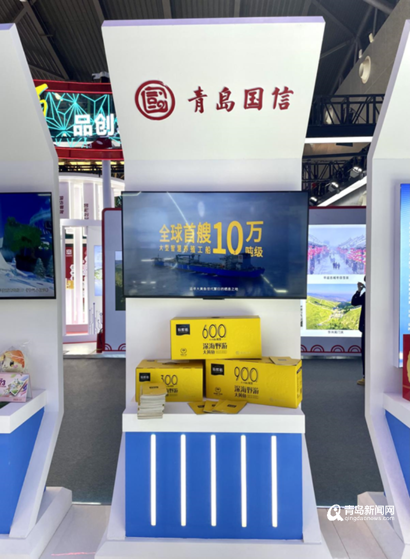 微信图片_20240514195205.png