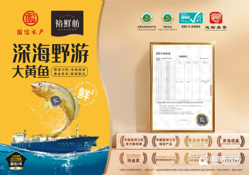 微信图片_202405141952173.png