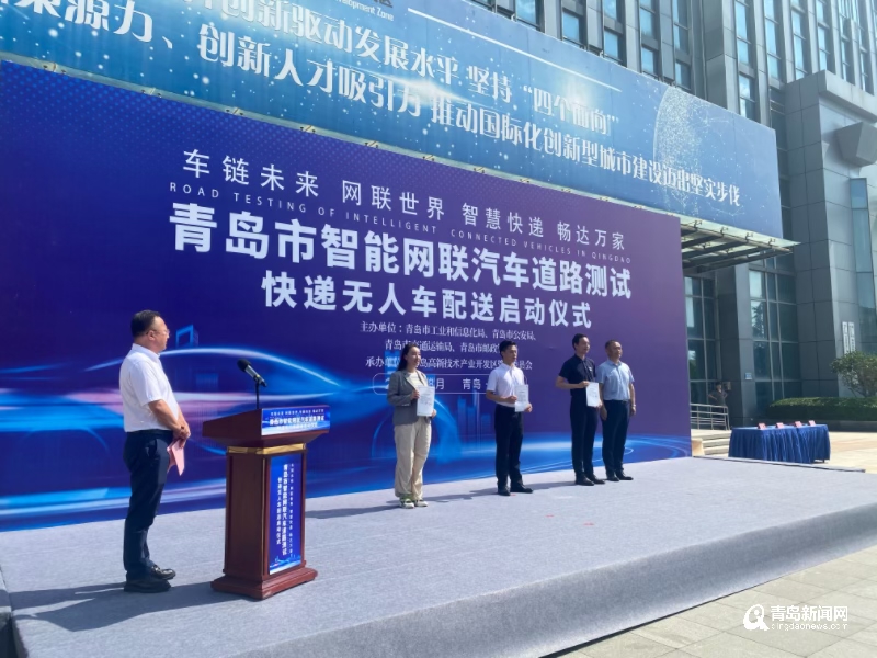 微信图片_20240801132706.jpg