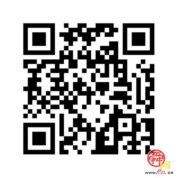 即日起至11月30日济南审计向社会征集2025年度审计项目计划建议