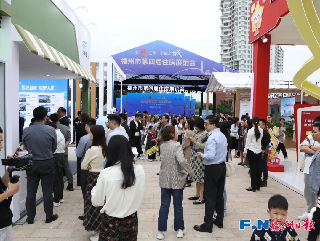 房展会开幕！福州这里人人人人！超火