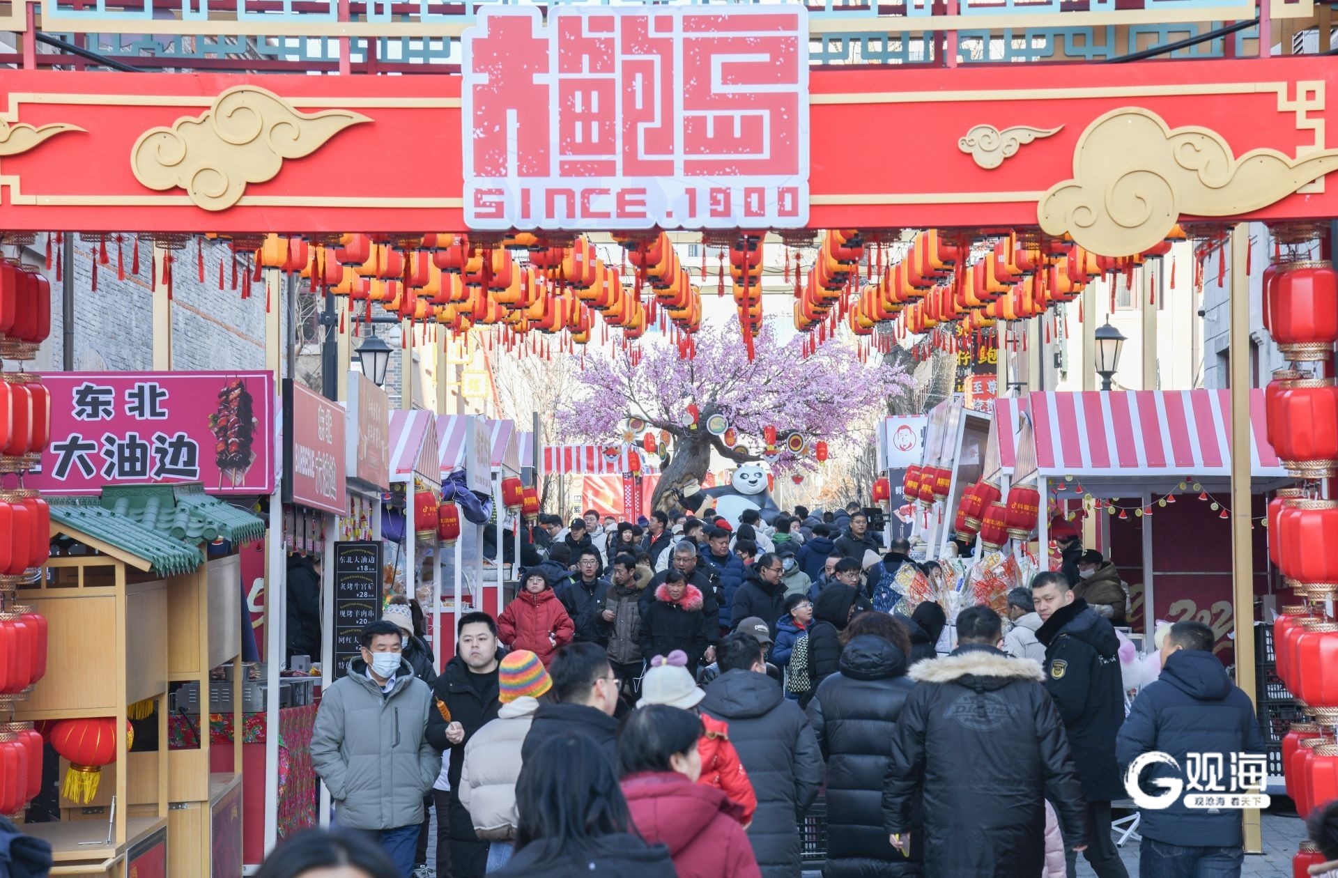 春节假期，青岛A级景区累计接待游客571.69万人次