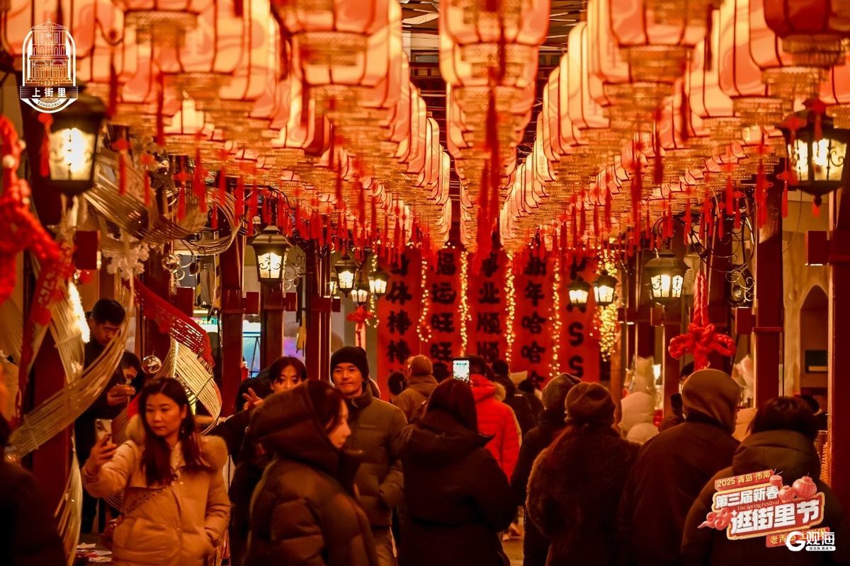 这个春节，248.18万人次到中山路“逛街里”