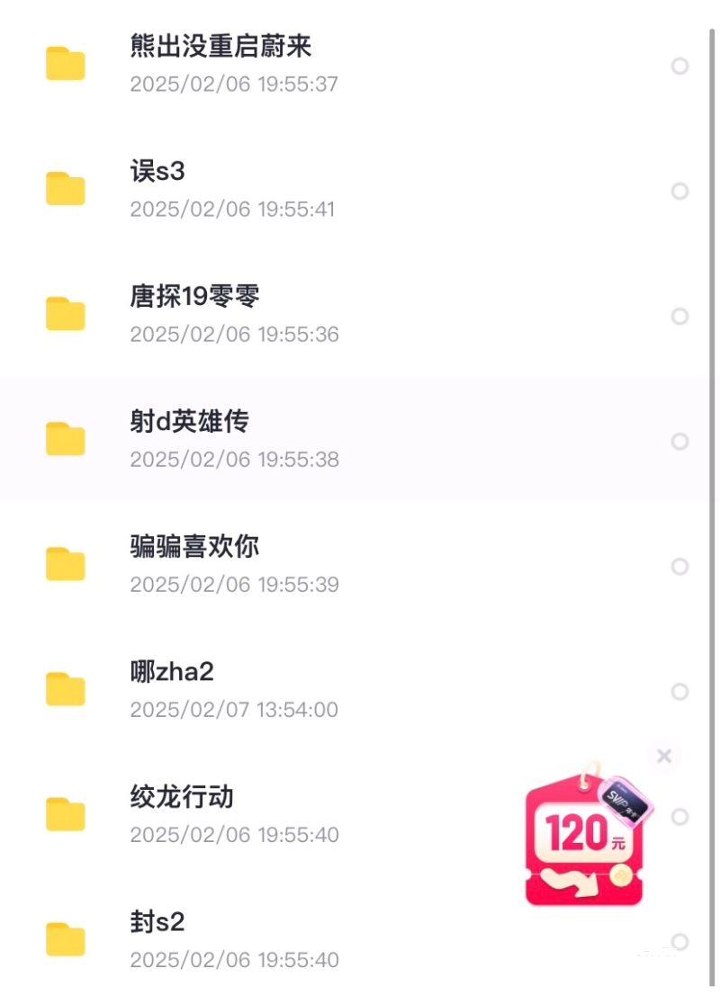 8fc44e7f6b5672dacf8486c6c3a434f.png 8fc44e7f6b5672dacf8486c6c3a434f.png