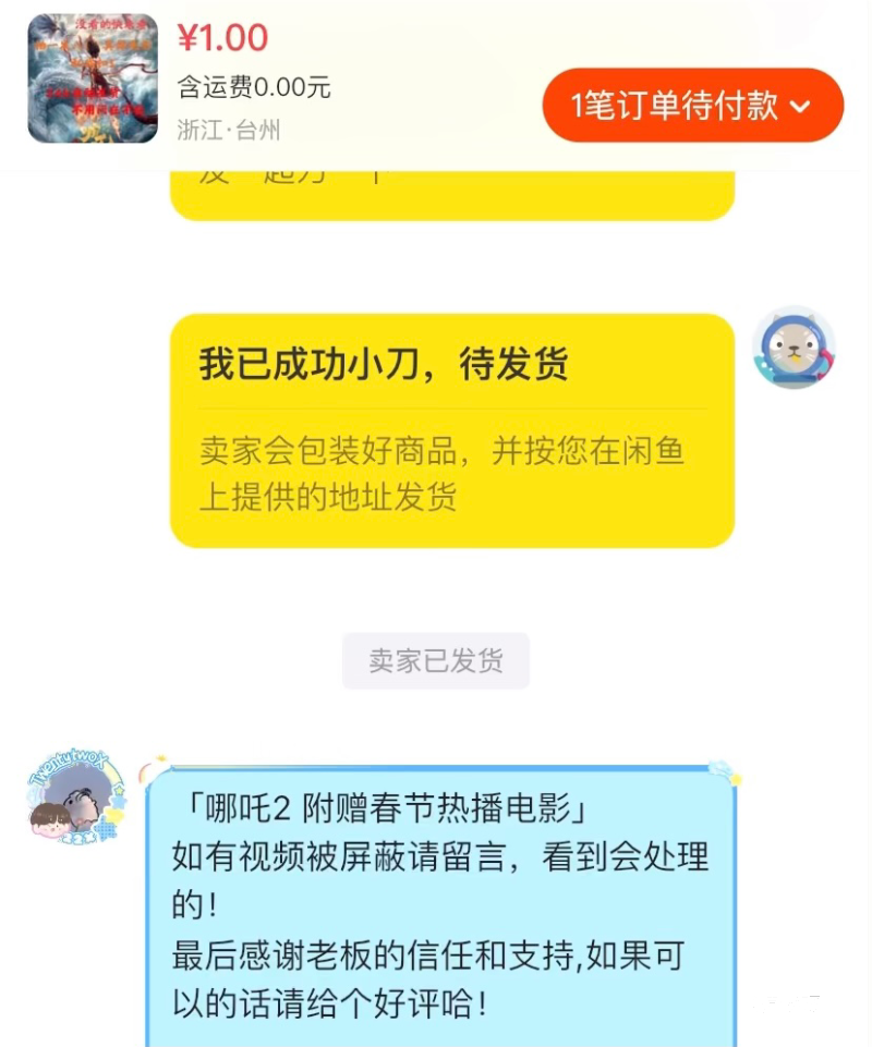 19e85b6f98f3220df133ef1623a7d55.png 19e85b6f98f3220df133ef1623a7d55.png