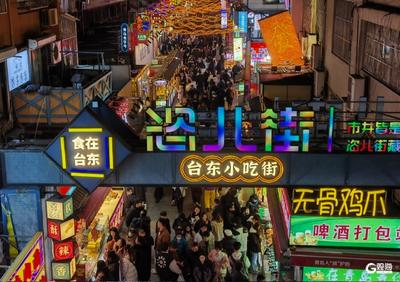 住青全国人大代表政协委员赴京参会