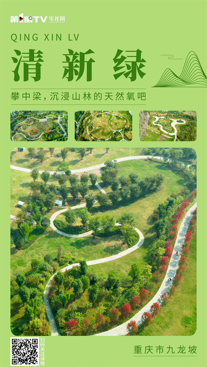 微信图片_20250424095629