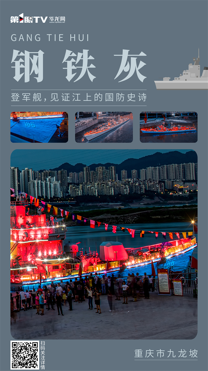 微信图片_20250424095609