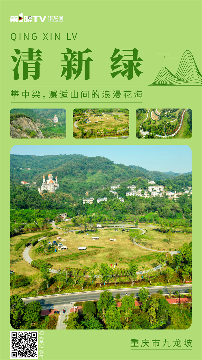 微信图片_20250424095625