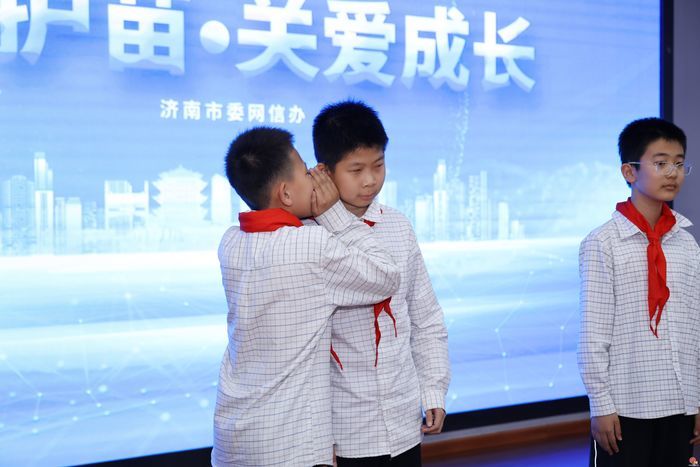 “e心护苗·关爱成长”济南市网络举报辟谣宣传进校园活动正式启动