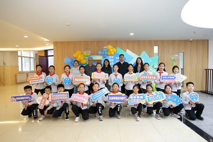 “e心护苗·关爱成长”济南市网络举报辟谣宣传进校园活动正式启动