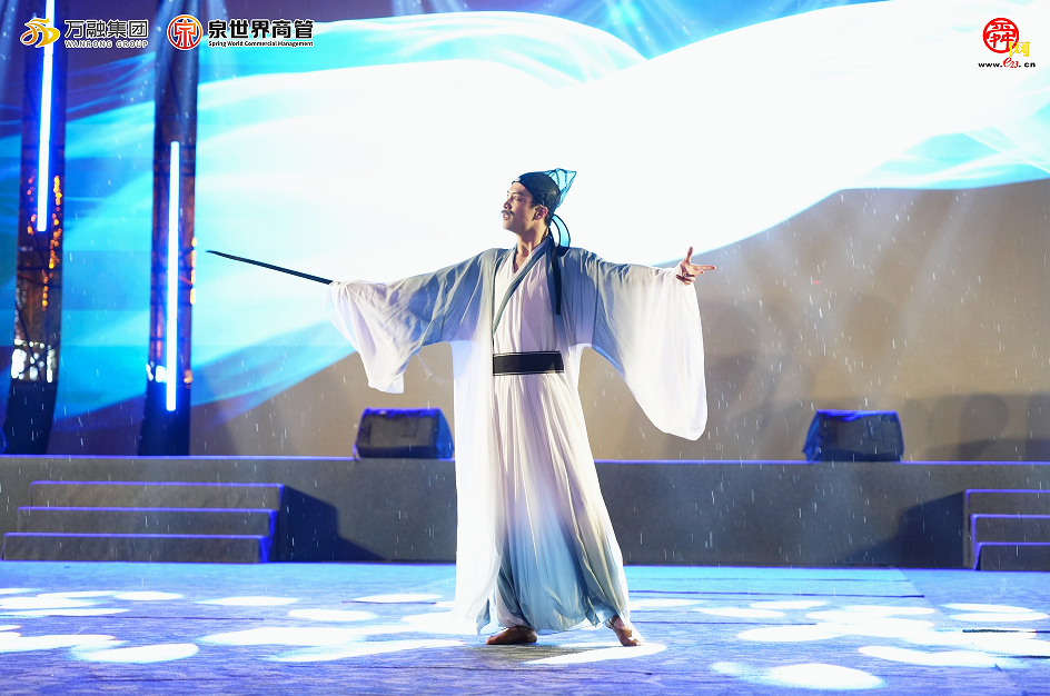 “家国同辉万物向融”第八届中秋拜月大典圆满落幕