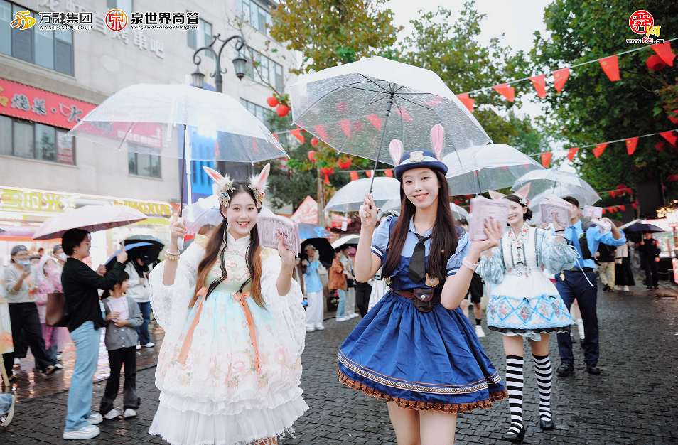 “家国同辉万物向融”第八届中秋拜月大典圆满落幕