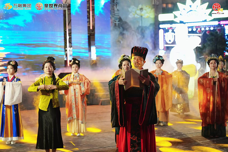 “家国同辉万物向融”第八届中秋拜月大典圆满落幕