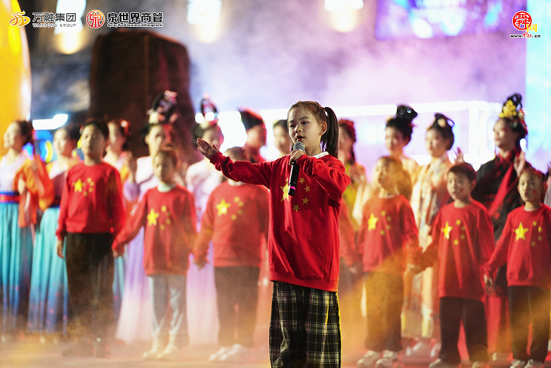 “家国同辉万物向融”第八届中秋拜月大典圆满落幕