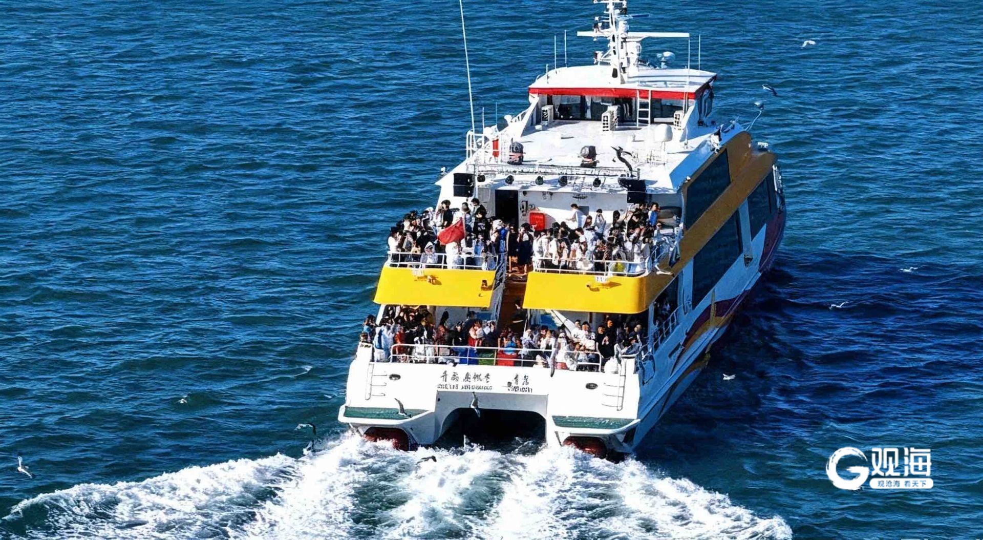 年度游客接待量首次突破400万人次 青岛海上旅游稳居全国前三