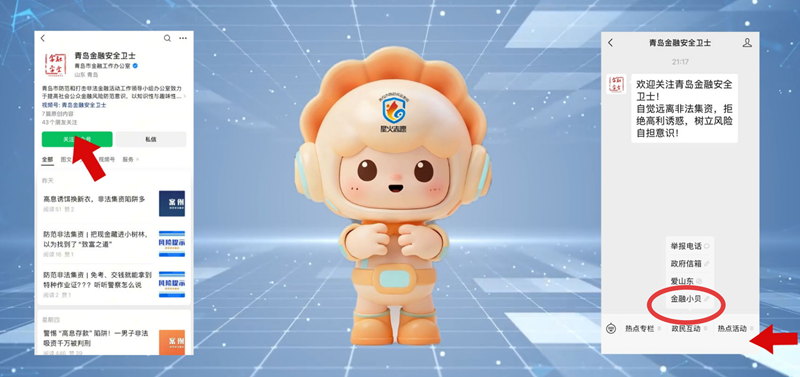 0d5ca540a56665ce8563b6e4d81cf7c.png