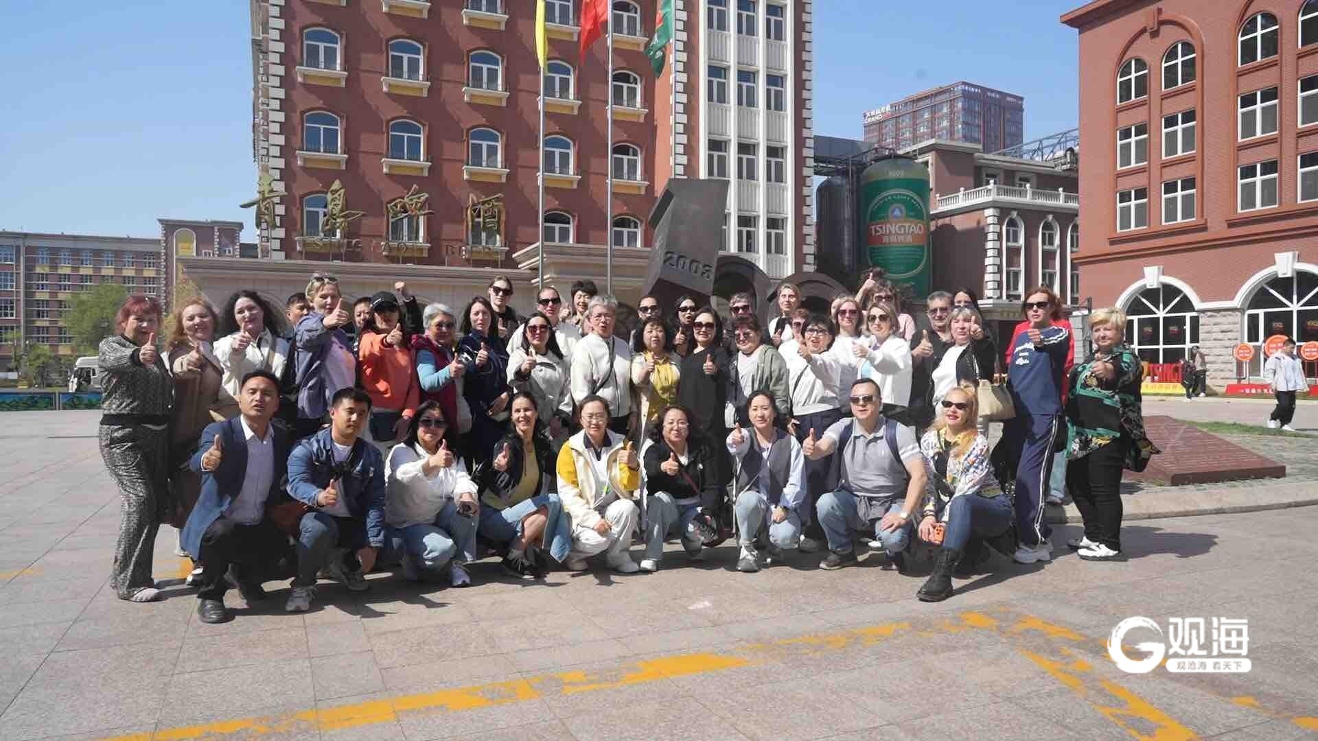24家俄罗斯旅行商来青共促“文旅+商务”融合