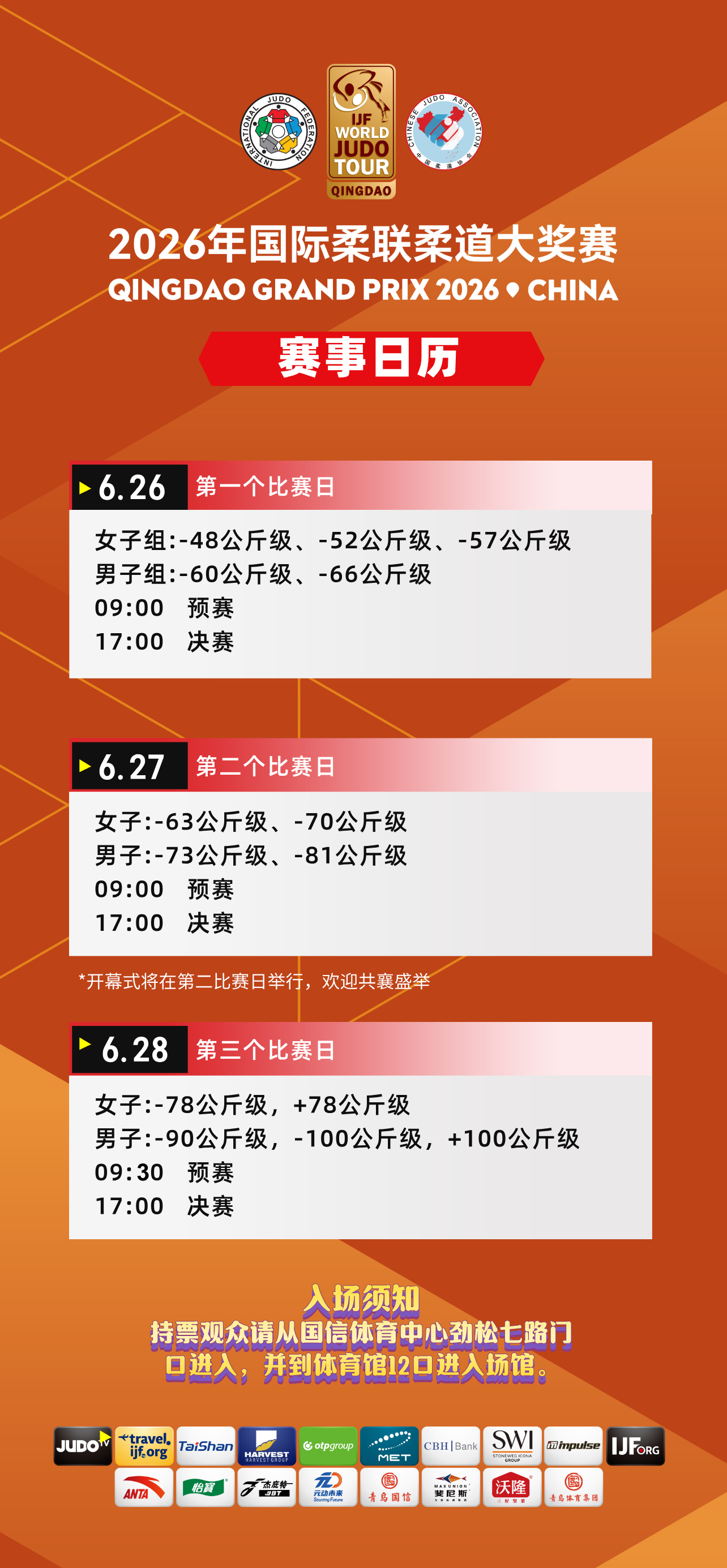 8613399c29a3ae1764f4c11ec5c88cb5.png
