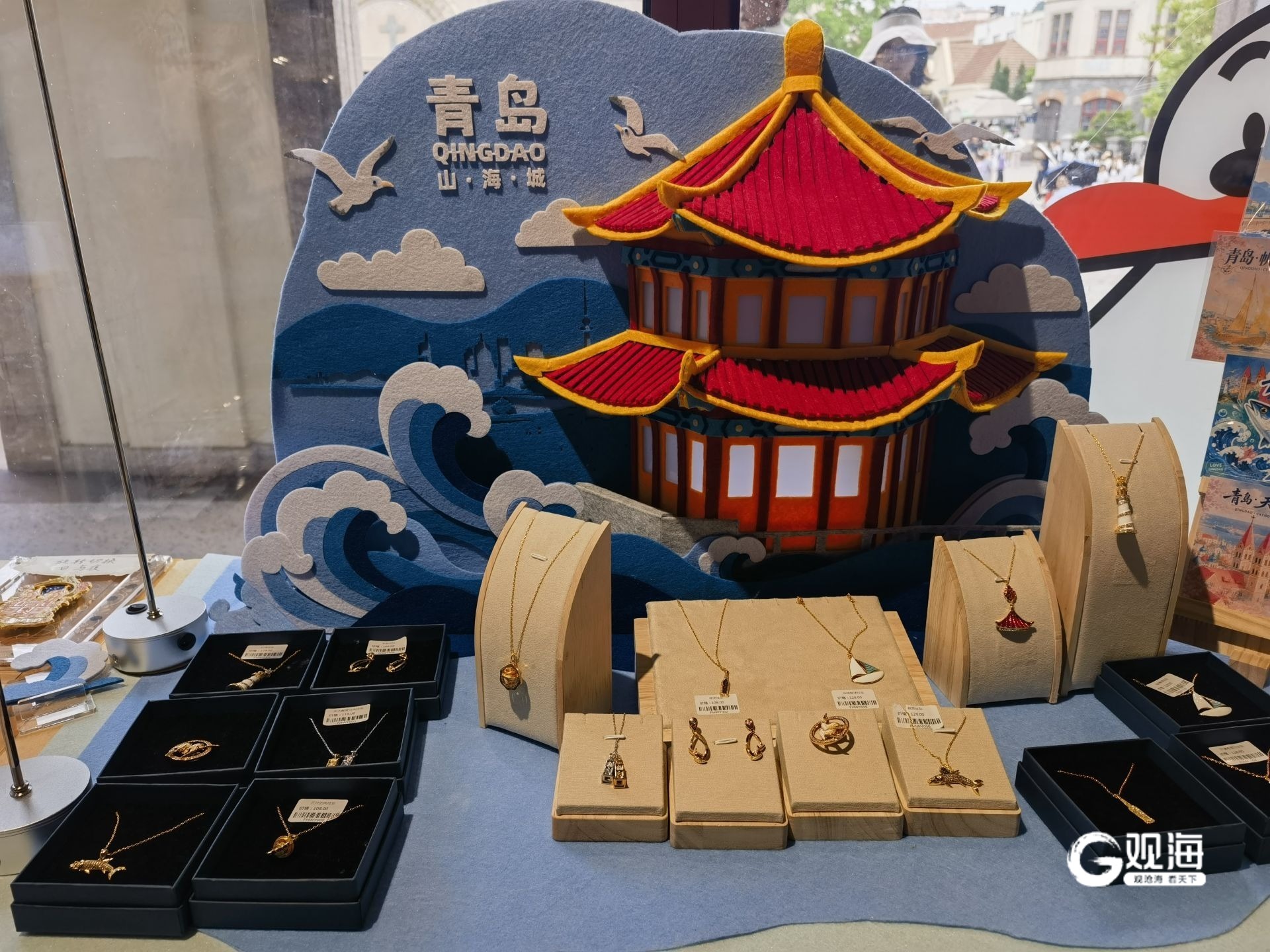 青岛文创伴手礼呈现多元发展格局