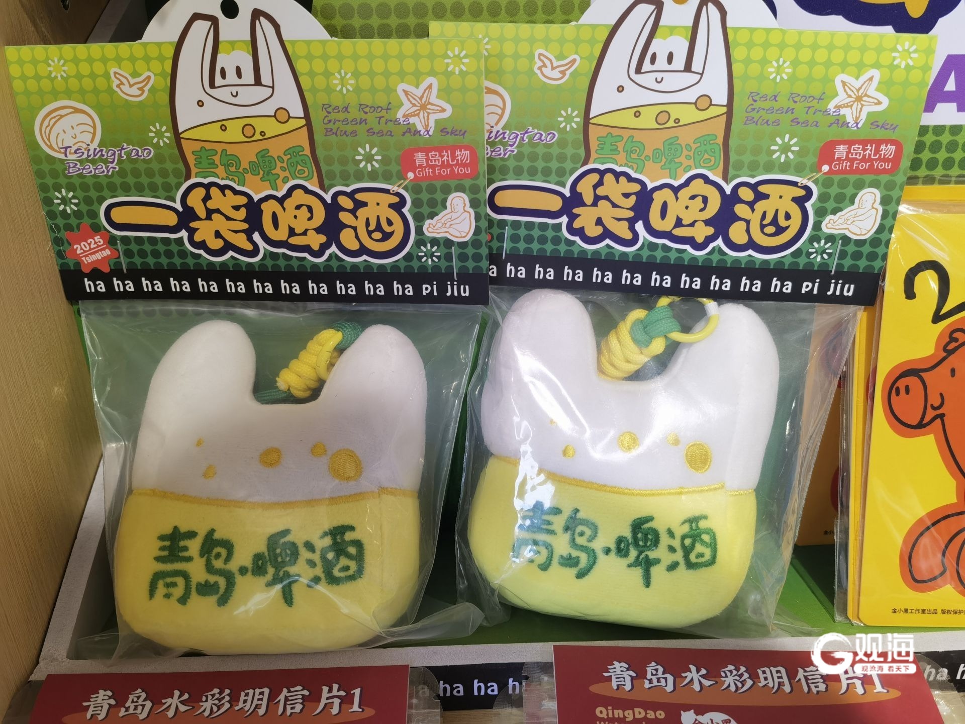 青岛文创伴手礼呈现多元发展格局