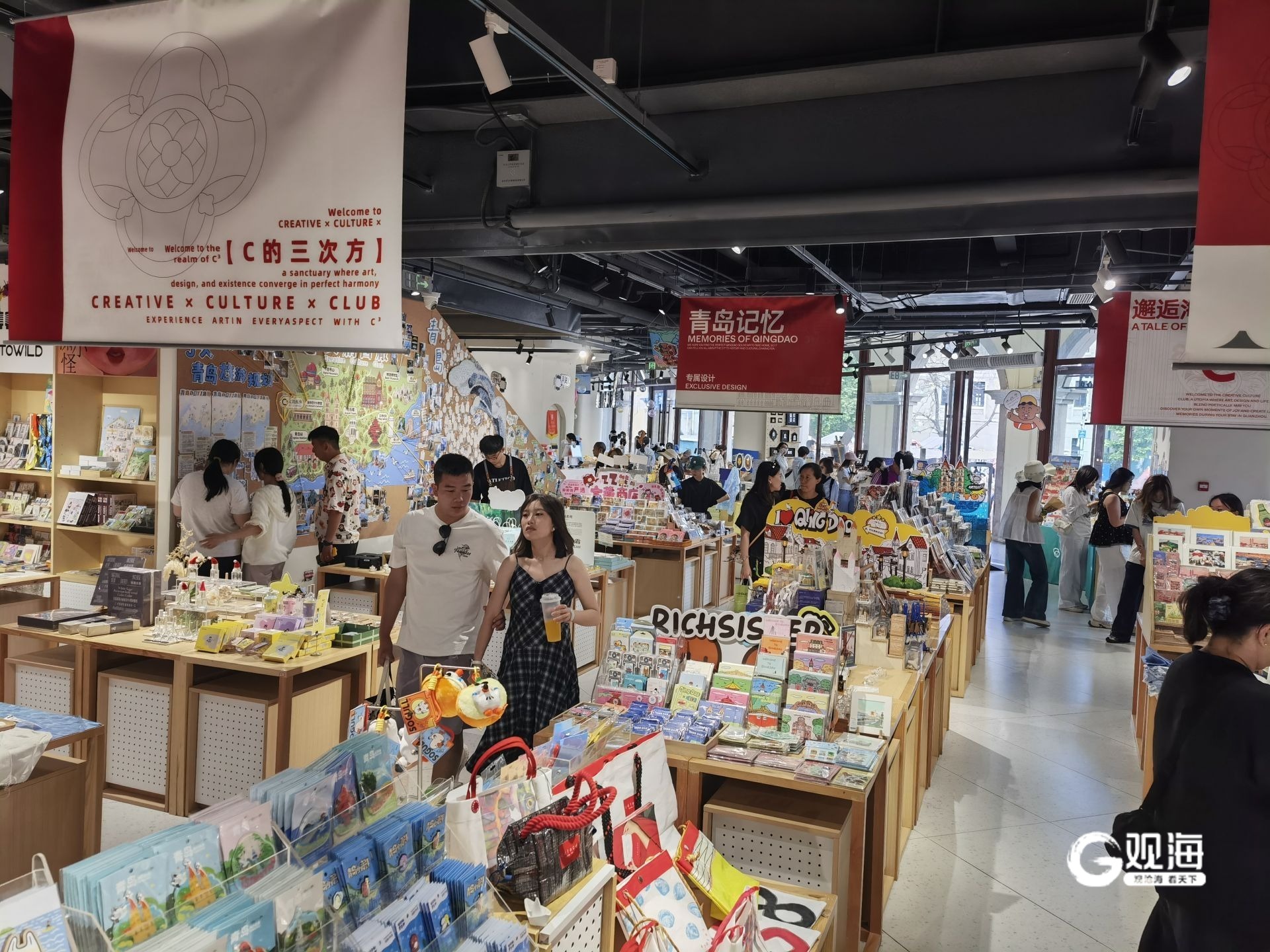 青岛文创伴手礼呈现多元发展格局