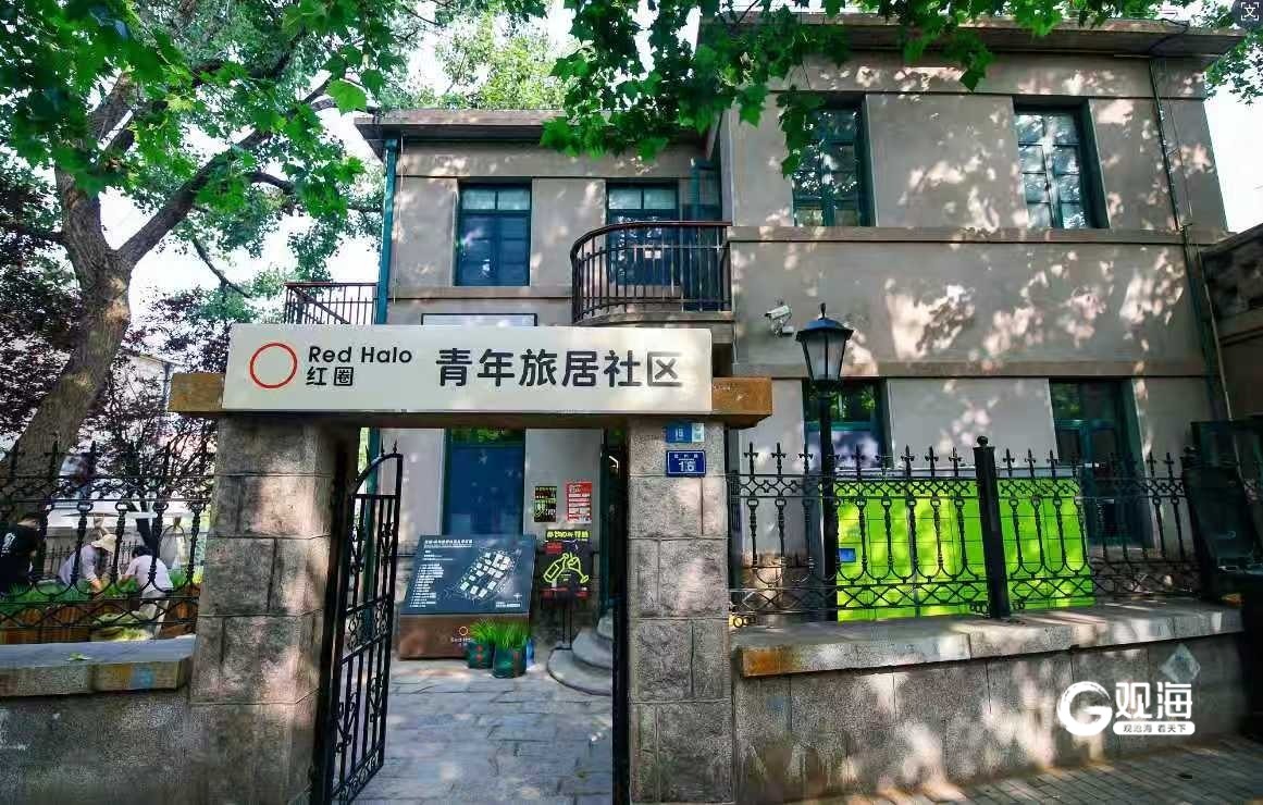 打造慢生活的开放型城市客厅！信号山历史文化街区齐东路十字街坊开街
