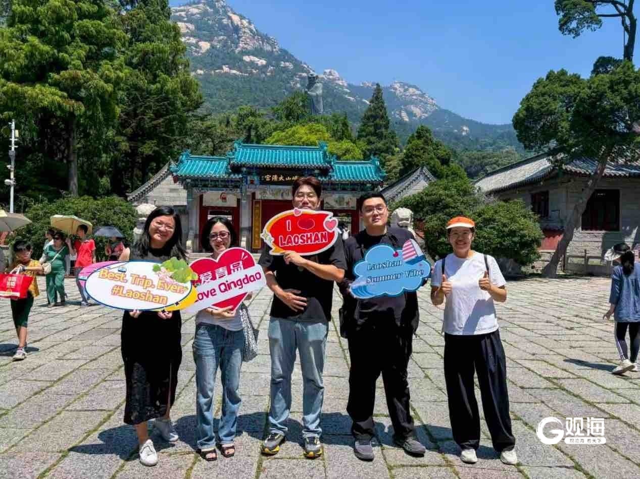 同比增长56.23%！青岛入境旅游增势强劲
