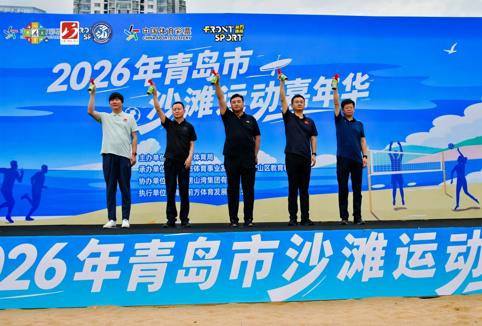 7eadd6ca-9e87-442c-bbe9-b410f97ce3ef.png