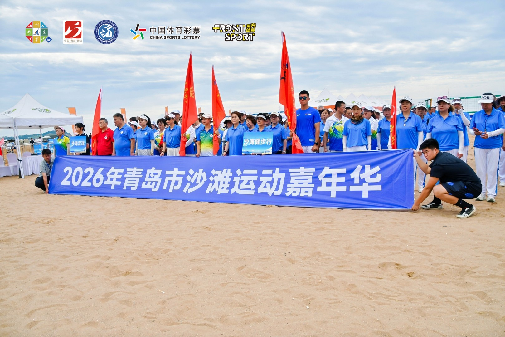 66aefcdf-1d7a-441e-8ab2-9198f9319210.png