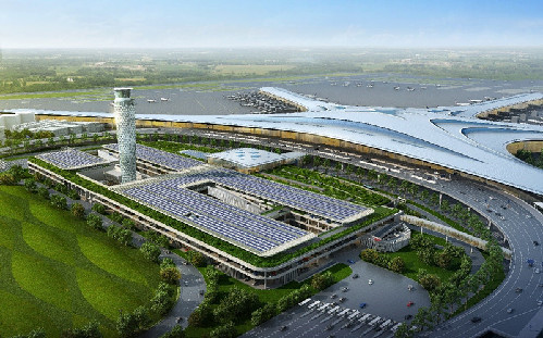 青岛新机场航站楼招商 综合交通中心装修招标