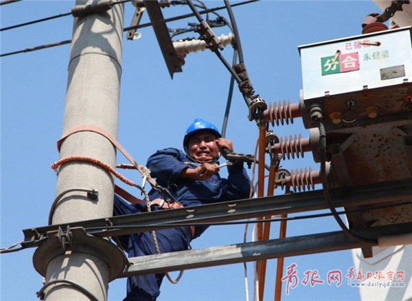 青岛用电最高负荷达744.7万千瓦 再破记录