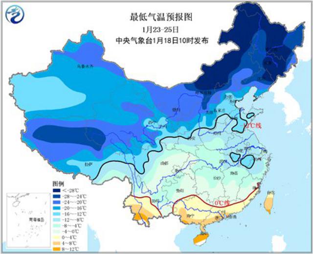 1月21-25日，华北、江南及云南等地局地降温幅度可达10-14℃。