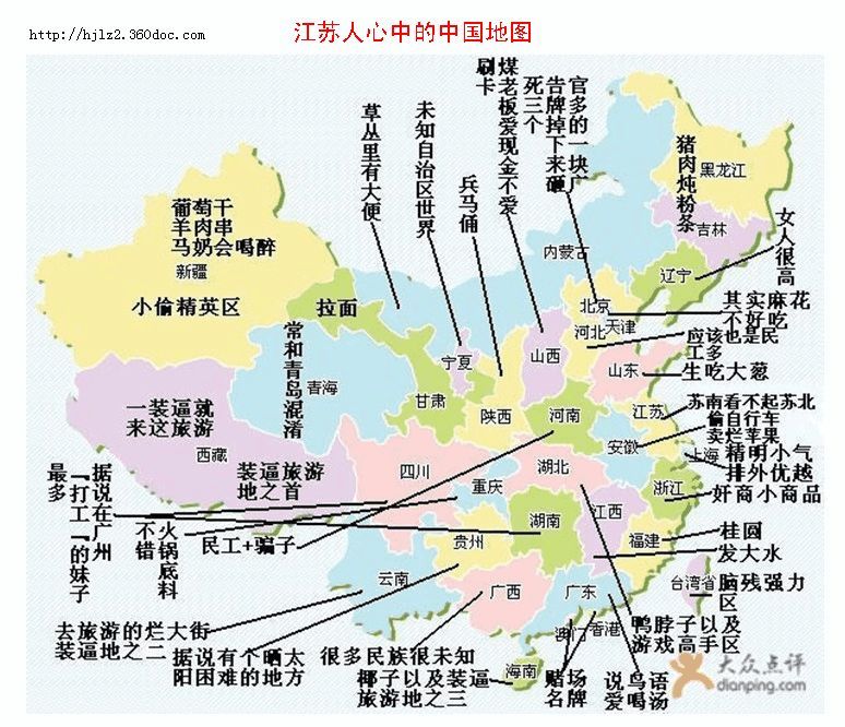 广西人口是多少_导游证不带团可以免费进的景区 配地图 继续整理ing