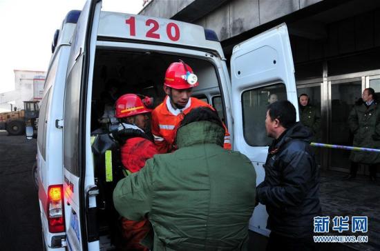 陕西神木煤矿事故被困11人已全部遇难