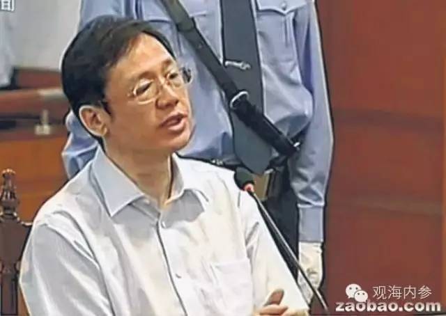 落马贪官铁哥们薄熙来与徐明交往十余年之久