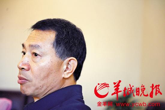 广州原副市长包养女大学生 分手花1700万送出国