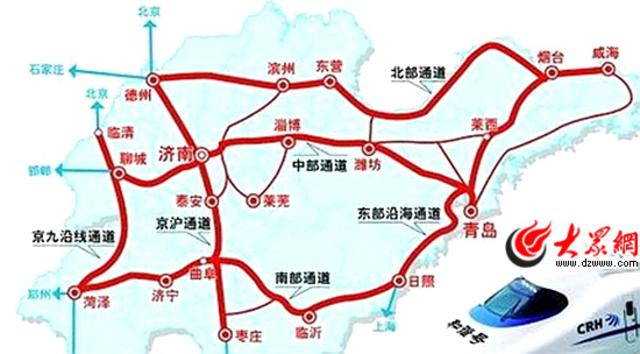 2020年山东将市市通高铁 县县通高速