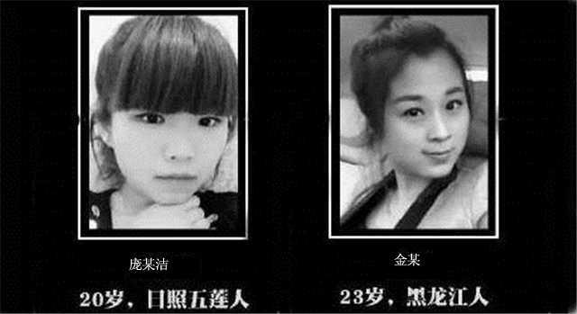 黄岛两少女被劫杀案今宣判 被告人获死刑