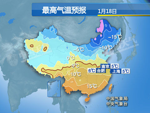 1月18日，安徽、江苏、上海等地最高气温仅有个位数。