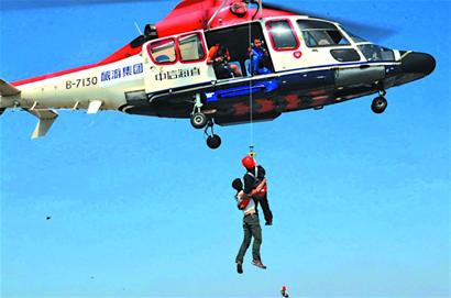 应急救援直升机亮相青岛 将成救援领域新利器