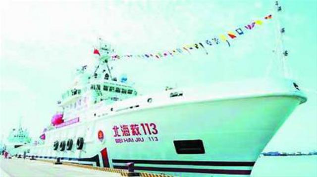 11级阵风掀巨浪辽宁籍渔船沉没 1死3失踪(图)