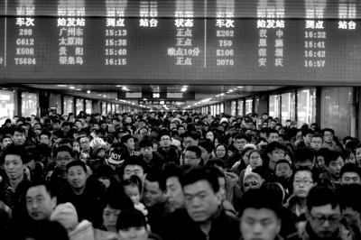 铁路发送1030万人次创新高 51万旅客回京