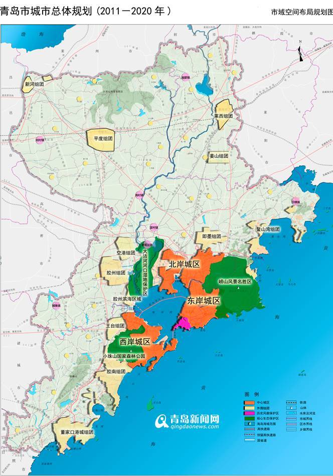 青岛城市发展规划：向国家中心城市迈进